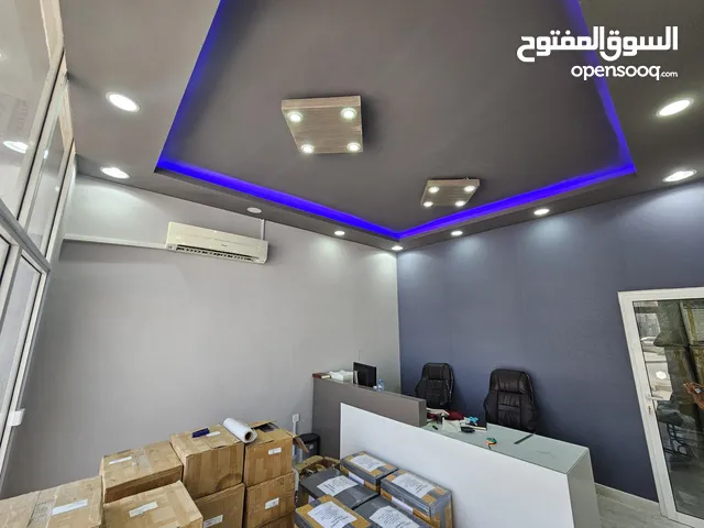 Fully Furnished Office for Sale