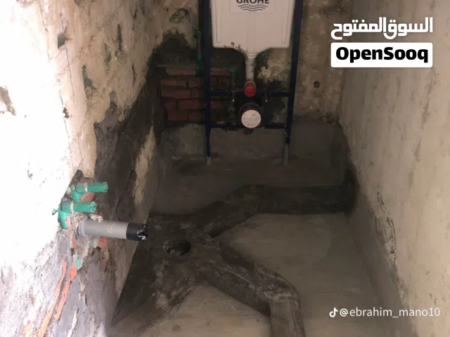 السباك محمد عنتر
