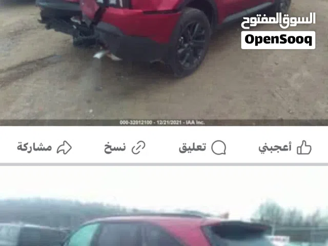 Used Kia Sorento in Baghdad