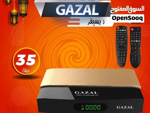  Gazal Receivers for sale in Amman