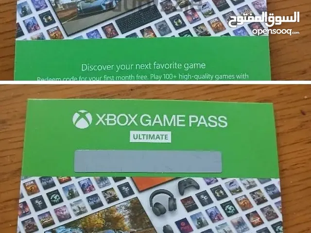 جاتا 5 رائعه و فورزا 4 و gears of war