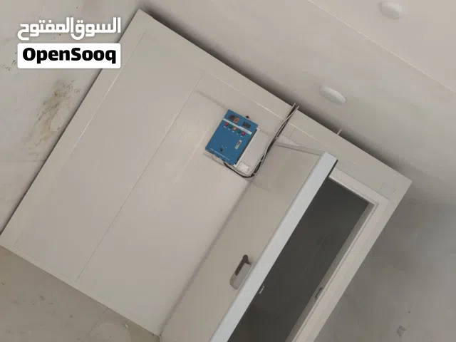 ثلاجه تجميد واحد فاز