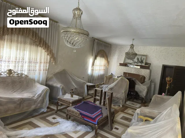 شقه مفروشه لل اجار