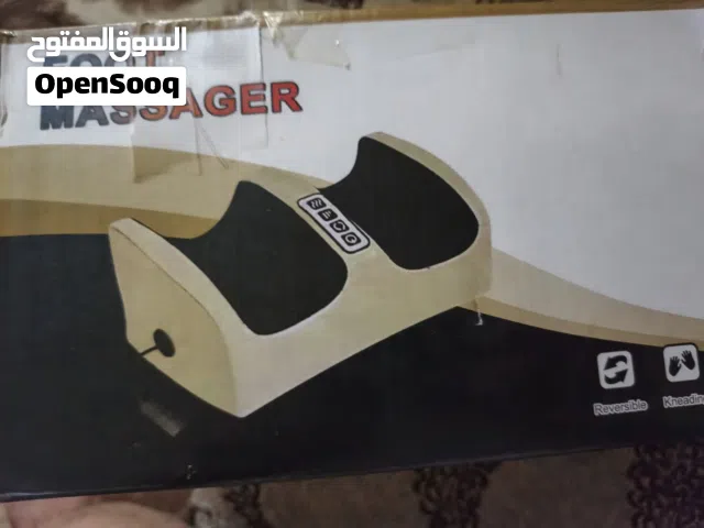جهاز مساج للقدمين
