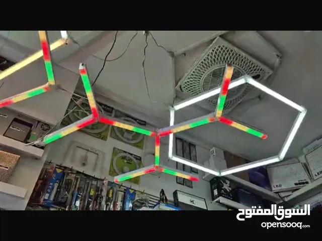 إنارة حسب الطلب
