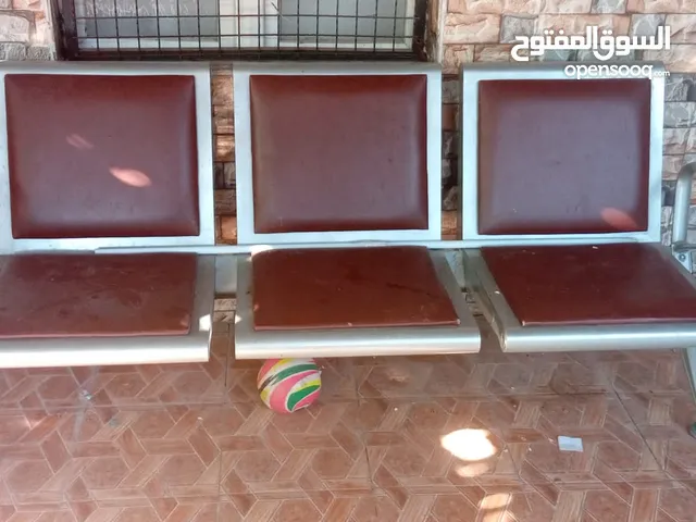 للبيع كرسي دمج ثلاثي بسعر مناسب