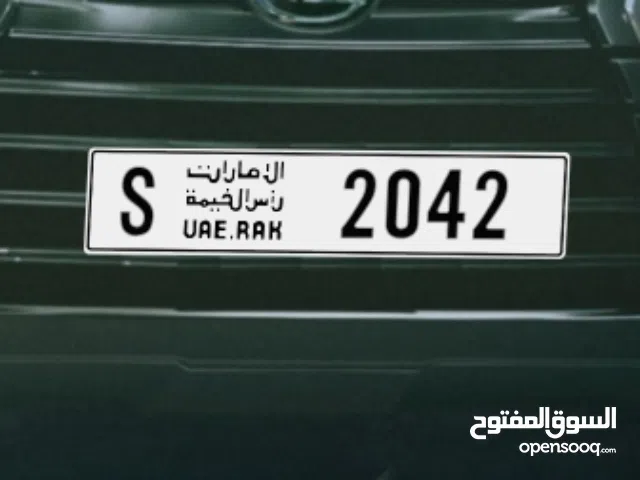 غير مستخدم/ملكية مميز