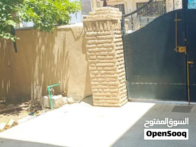 بيت بناء 2005