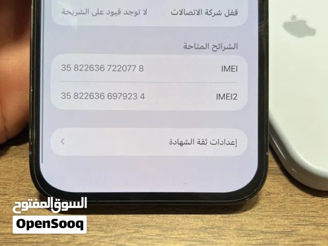 Apple iPhone 13 Pro Max 128 GB in Tripoli