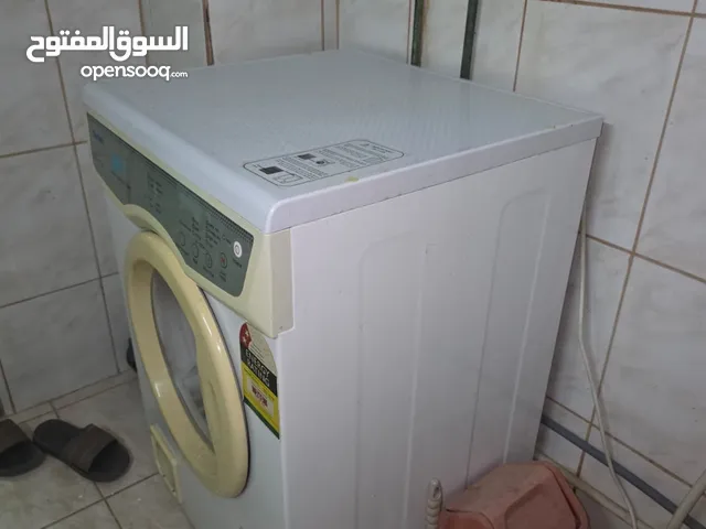 Other 1 - 6 Kg Dryers in Northern Governorate