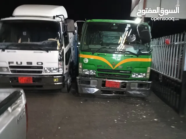 مجانين فيزو مجمرك قعاده عريض بودي المنيوم