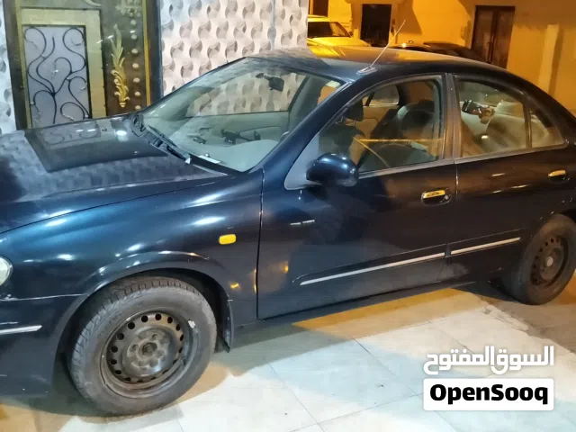 صني 2004 ثلاث ملاك فقط