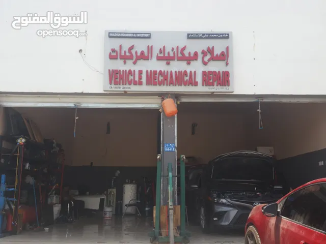 Brakes Mechanical Parts in Muscat
