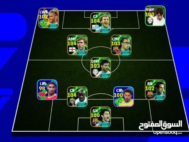 PES Accounts and Characters for Sale in Basra