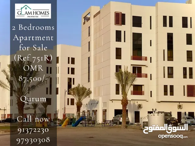 2 Bedrooms Apartment for Sale in Qurum REF:751R