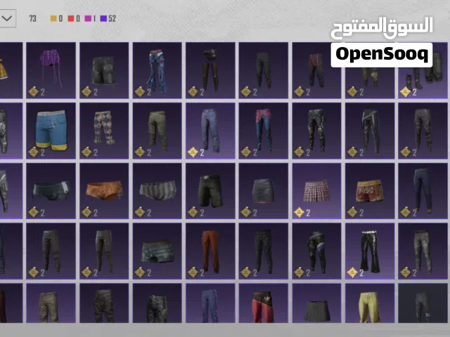 حساب ببجي لبيع سعر 60