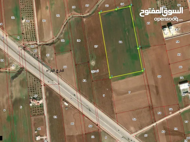 Residential Land for Sale in Irbid Al Sareeh