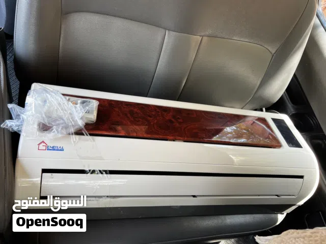 General 0 - 1 Ton AC in Tripoli