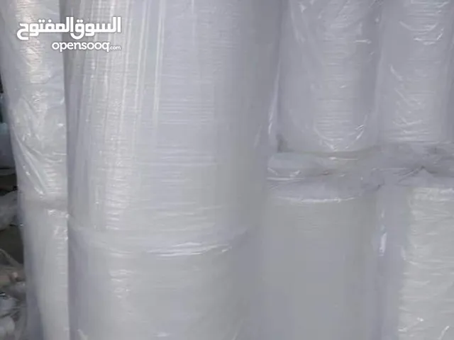 بيع كرانين فارغه ومواد تغليف للترحيل