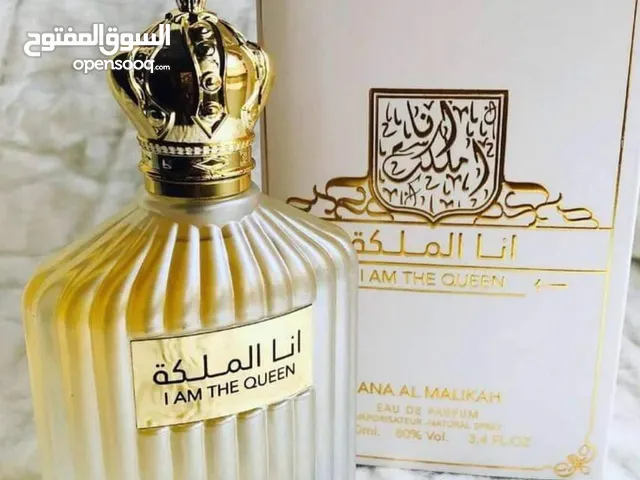 عطر انا الملكة للنساء الأصلي عطر ناعم كله أنوثة مع توازن جميل من الروائح الخشبية والزهرية