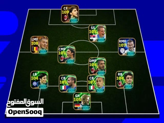 PES Accounts and Characters for Sale in Najaf