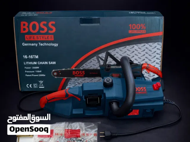 منتج منشار بطارية دبل يوجد توصيل