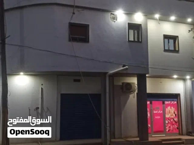 عقار سكني وتجاري