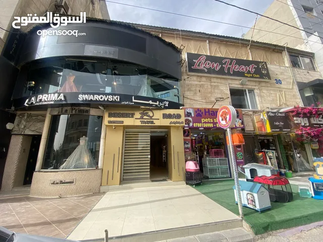 طابق كامل تجاري مع روف منطقة الصويفية