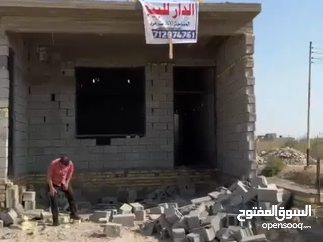 2 Bedrooms Farms for Sale in Basra Al-Jazzera