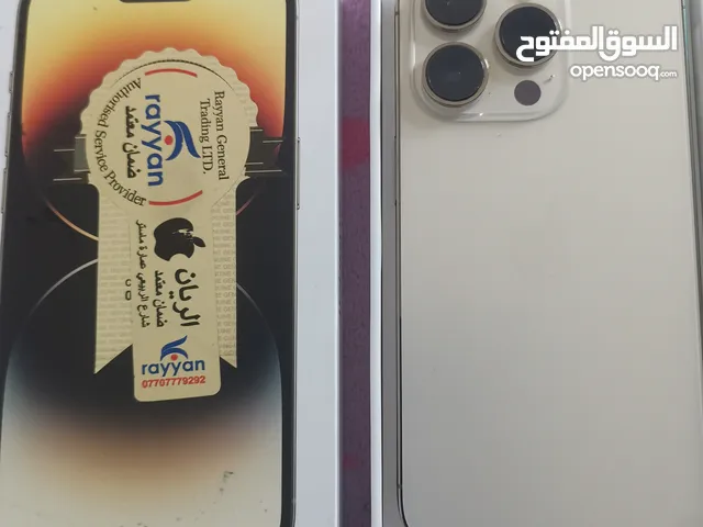 ايفون 14 برو فقط