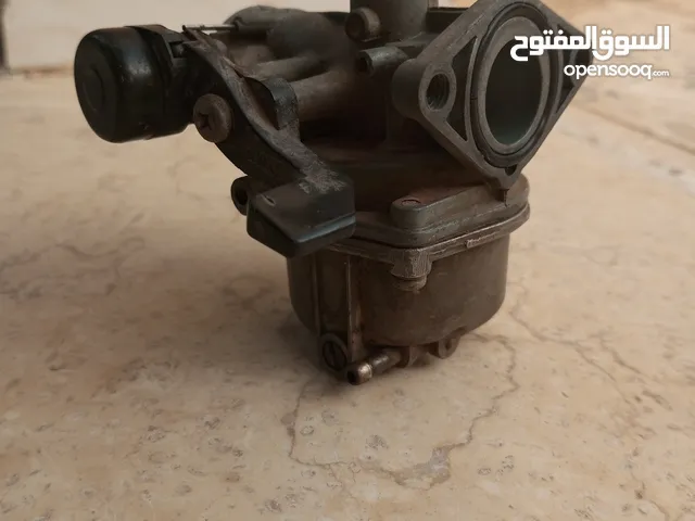 كربراطوري انظيف