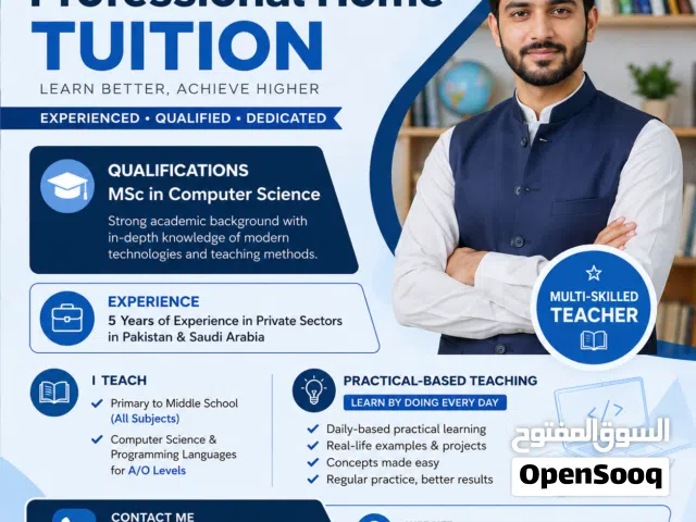 Home tuition available in Khobar, Thuqbah and Rakha