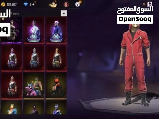 Free Fire Accounts and Characters for Sale in Musandam