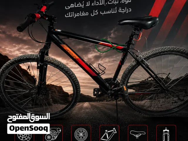 سلام عليكم ورحمه الله وبركاته بسكليت نمره 29 ضخم جبلي بطلع صخرات وبطلع عرصيف المواصفات الباقيه بصوره