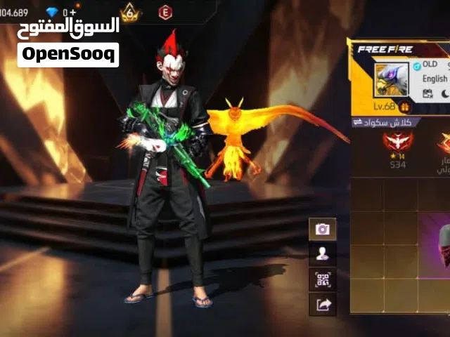 Free Fire Accounts and Characters for Sale in Al Batinah