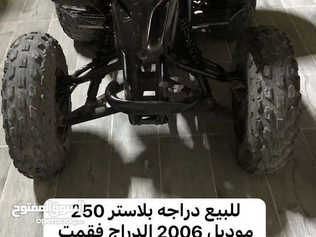 Triumph Bonneville Bobber 2023 in Al Dhahirah