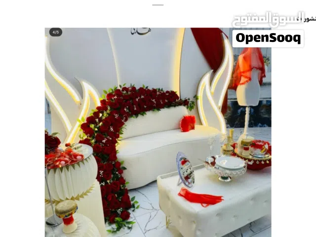 كوشات اعراس