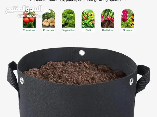 Smart Pots Fabric Grow Bags from 7.5 liters to 400 liters