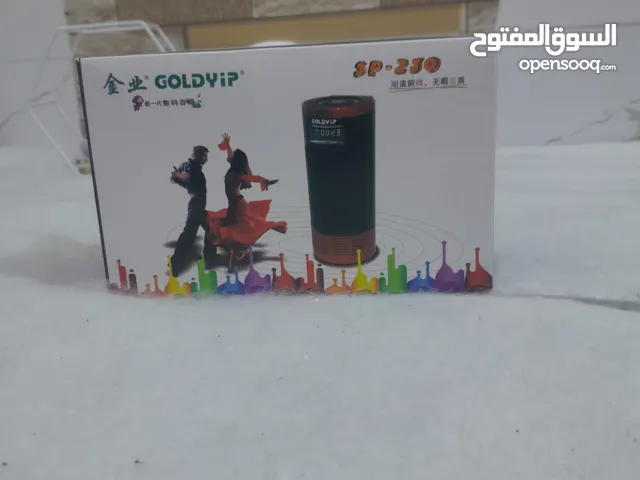 راديو ومسجل صوت