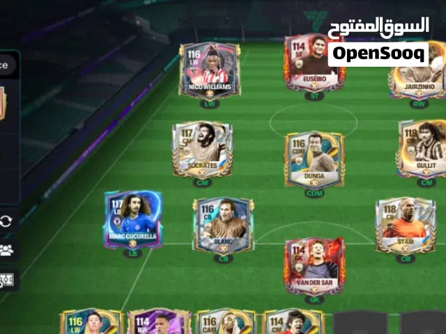 Fifa Accounts and Characters for Sale in Shabwah