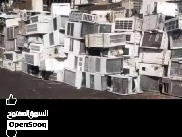 سلام عليكم نشتري جميع اسبالت العاطله ولتشتغل بسعار مناسبه