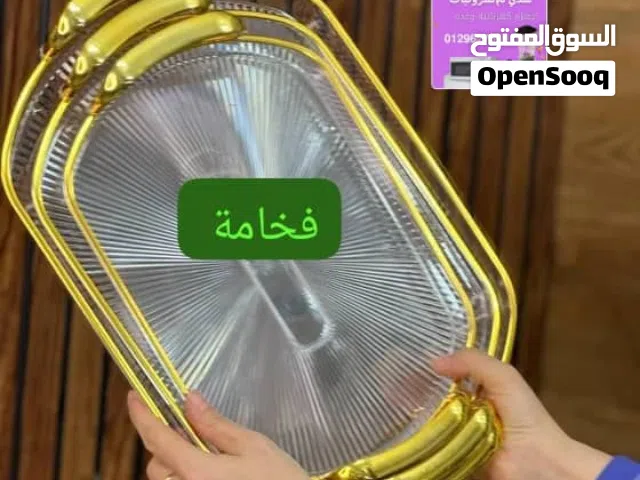 طقم صواني تخفيض