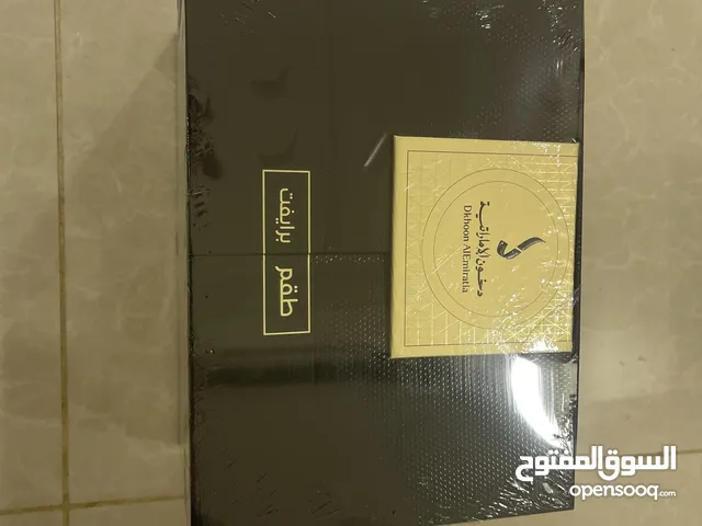 عطر وبخور طقم برايفت