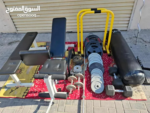 مال رياضيه كامل البيع