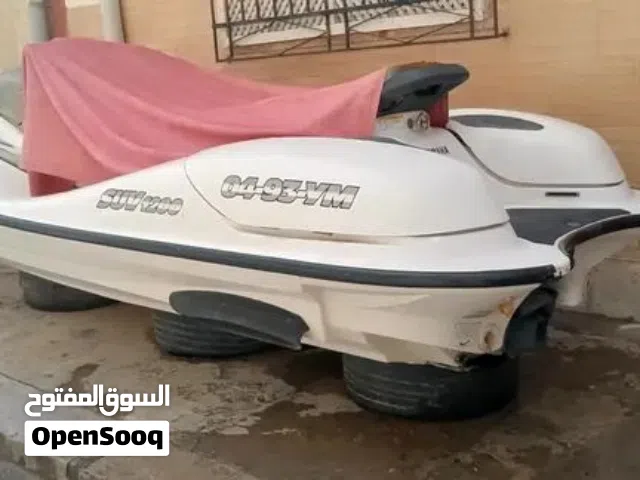 جيت سكي يا ما ها بذون محرك