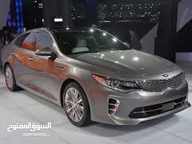 Kia Optima in Hawally