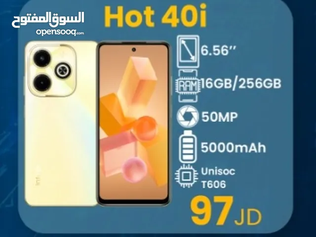 Infinix Hot 40i 256 GB in Amman