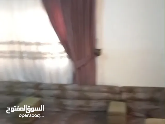 غرفه جلسه ارضيه