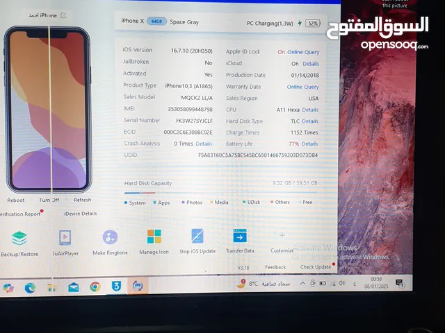 Apple iPhone X 64 GB in Zarqa