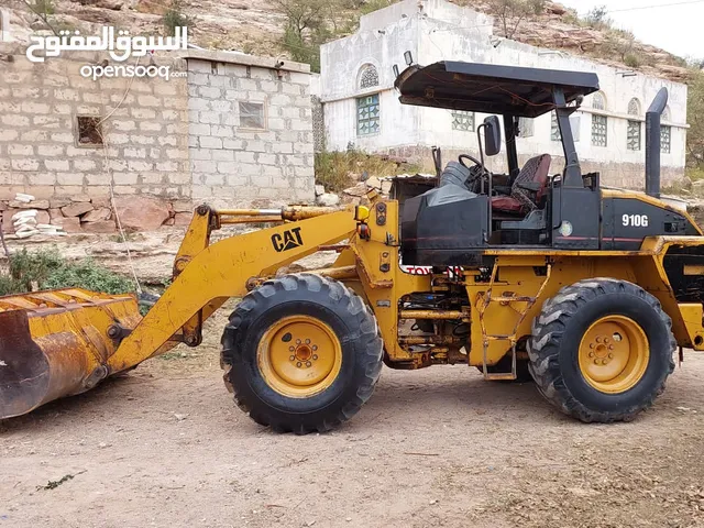 شيول كتر910